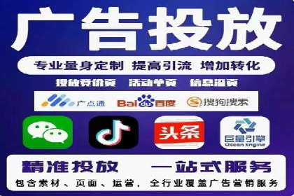 推广竞价实战技巧：从成功案例中汲取经验
